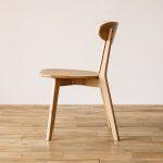 Hansen Oak Dining Chair